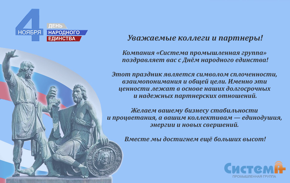 СПГ.jpg СПГ.jpg