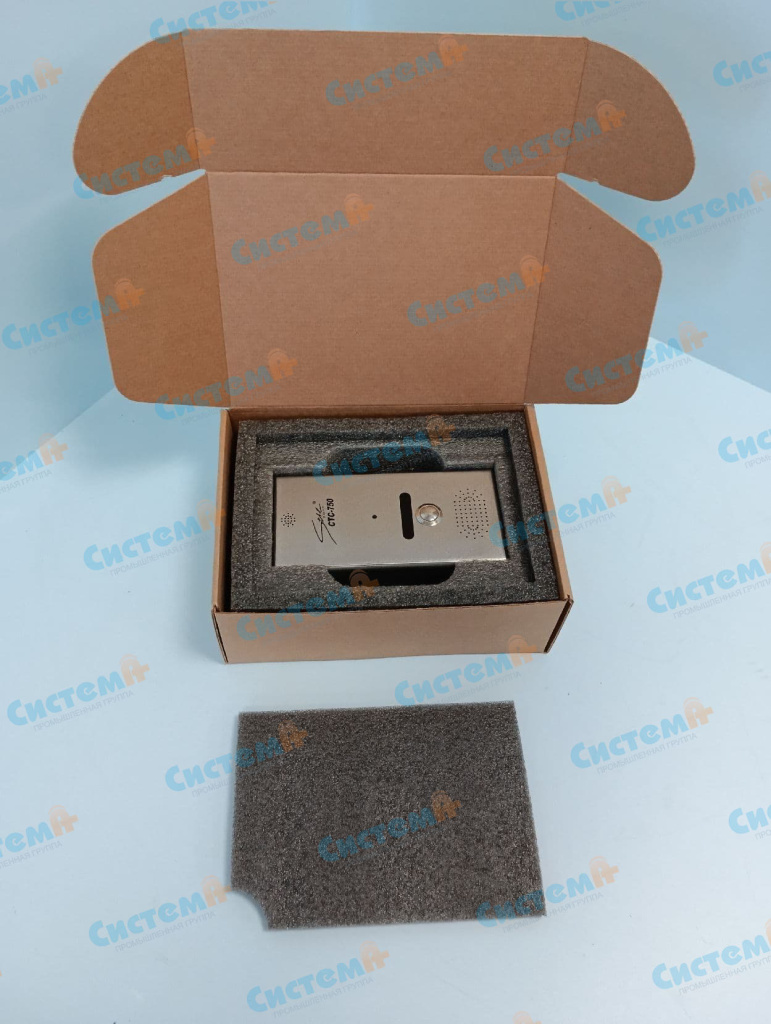 Защитная упаковка для прибора