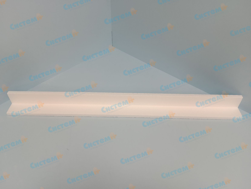 Защитный г-образный профиль из пенопласта Защитный г-образный профиль из пенопласта