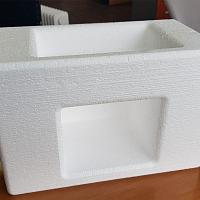 Продажа термоконтейнеров